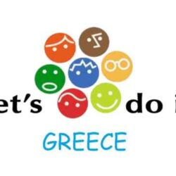 Ο δήμος Πλατανιά συμμετέχει στο "Let's do it Greece"