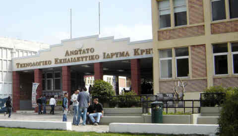 Σε “Μεσογειακό Πανεπιστήμιο Κρήτης” μετονομάζεται το ΤΕΙ Κρήτης. Οι σχολές που θα περιλαμβάνει, με βάση το νομοσχέδιο