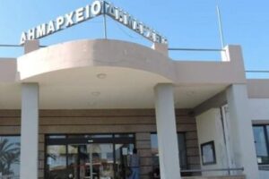 Δήμος Πλατανιά: Τακτική συνεδρίαση δημοτικού συμβουλίου και ειδική συνεδρίαση λογοδοσίας Δημοτικής Αρχής