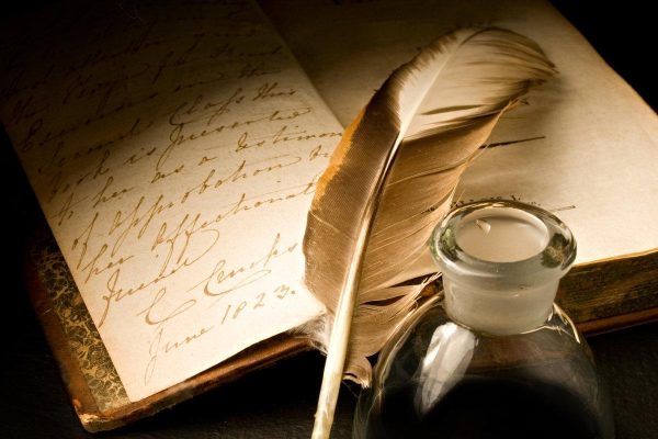 Προκήρυξη 40 ού Παγκρήτιου Λογοτεχνικού Διαγωνισμού Συνδέσμου Φιλολόγων Νομού Χανίων
