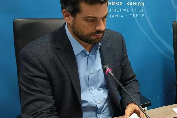 Δήμος Χανίων: Πραγματοποιείται ειδική συνεδρίαση λογοδοσίας την Δευτέρα 26 Φεβρουαρίου