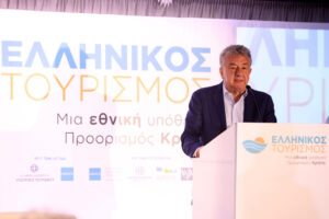Στ. Αρναουτάκης: Συνεργούμε για να καταστήσουμε τον τουρισμό της Κρήτης πρότυπο ανάπτυξης για όλη την Ελλάδα και τη Μεσόγειο (φωτ.)