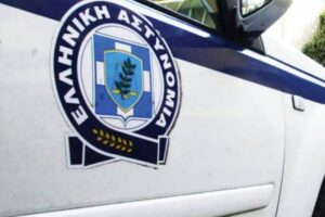 Κρήτη – Αστυνομία: Ειδικές συμβουλές για αποφυγή εξαπάτησης πολιτών
