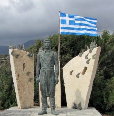 Εκδήλωση τιμής και μνήμης για τα 200 χρόνια από τη σφαγή του Λαφονησίου