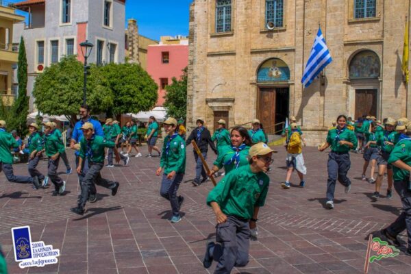 100 και πλέον παιδιά γνώρισαν την παλιά πόλη Χανίων-1100 συμμετέχοντες αναμένονται στην μεγαλύτερη πολιτιστική συνάντηση εφήβων της Ελλάδας