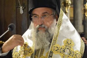Το μήνυμα του Αρχιεπισκόπου Κρήτης κ.κ. Ευγένιου για το Πάσχα