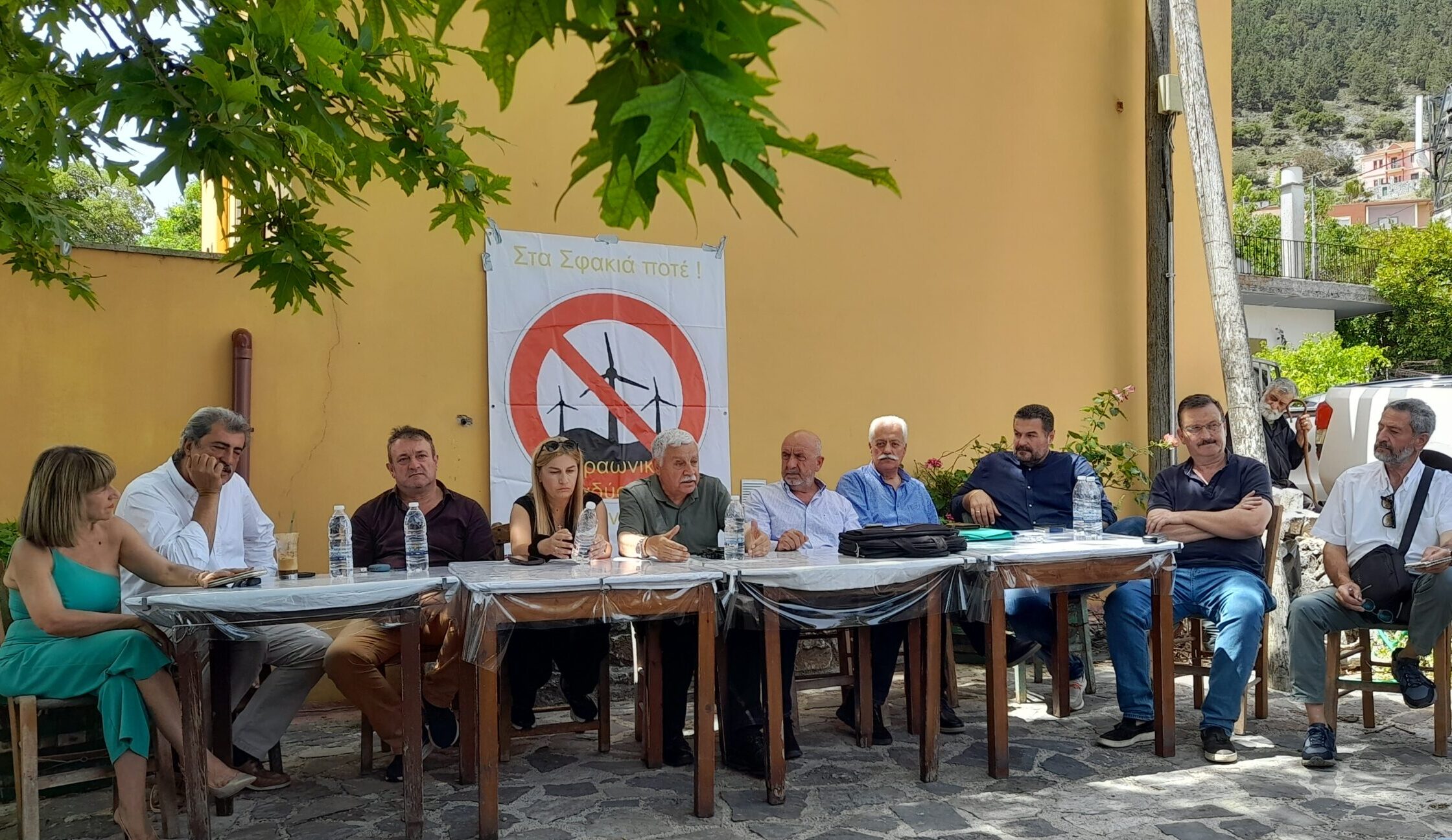 Αυτοψία Επιτροπής Περιβάλλοντος για έργο αιολικών σταθμών ενέργειας
