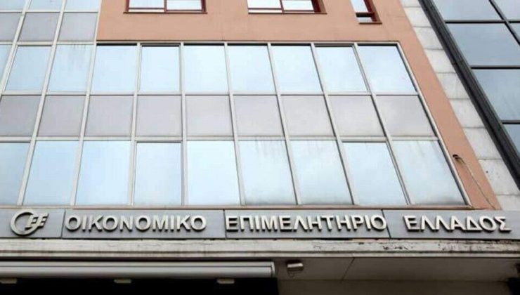 Τμήμα Δυτικής Κρήτης του Οικονομικού Επιμελητηρίου:  Έρχονται εξοντωτικά πρόστιμα στις επιχειρήσεις