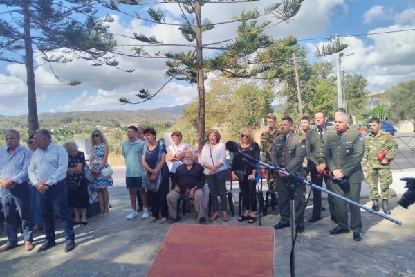 Εκδηλώσεις τιμής και μνήμης στον Αλικιανό και τον Σκηνέ