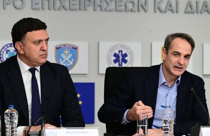 Μητσοτάκης και Κικίλιας μεταβαίνουν σήμερα στη Σαντορίνη