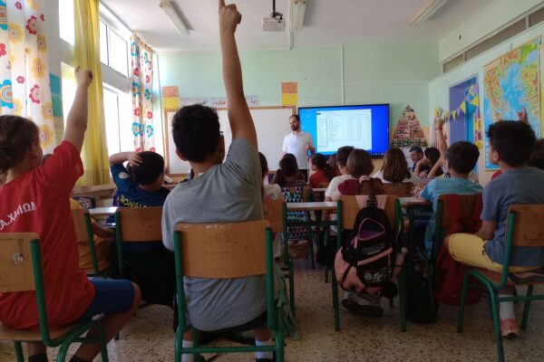 Δήμος Χανίων: Με επιτυχία ολοκληρώθηκε η δράση του Κέντρου Ένταξης Μεταναστών «Δες τη Ζωή Με Άλλα Μάτια»
