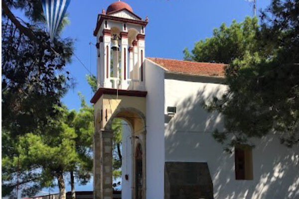 Εκδήλωση για την 129η επέτειο από τη Μάχη του Δρομόνερου, στο Δήμο Πλατανιά