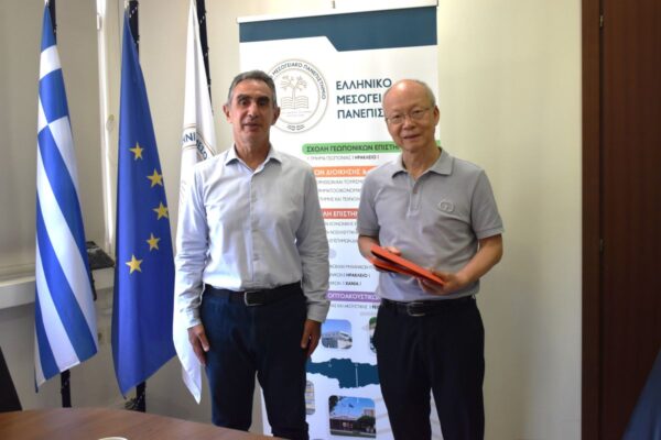 Ενδυνάμωση δεσμών συνεργασίας του ΕΛΜΕΠΑ με την πόλη Ningbo σε επίπεδο ακαδημαϊκών και πολιτιστικών σχέσεων