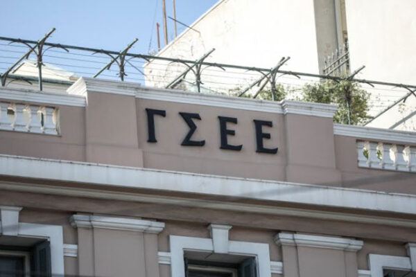 ΓΣΕΕ: Οδηγίες για την αντιμετώπιση της θερμικής καταπόνησης των εργαζομένων από τον καύσωνα