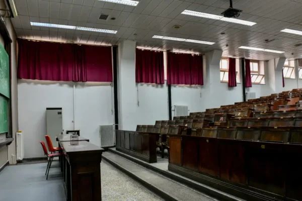 Δεκαπέντε νέες σχολές στα μη κρατικά ΑΕΙ