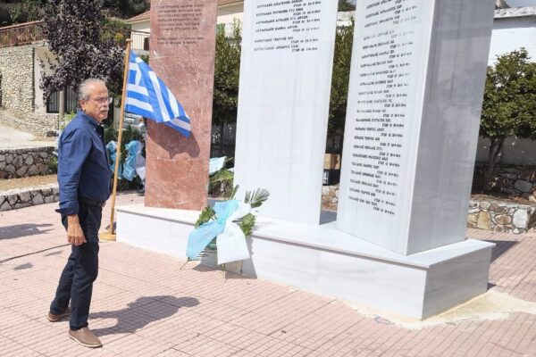 Τίμησαν τους εκτελεσθέντες στον Κακόπετρο Δήμου Πλατανιά