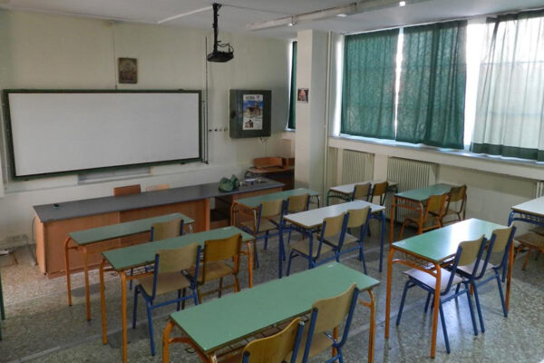 ΣΕΠΕ Χανίων: Την 1η Οκτωβρίου κλείνουμε όλα τα σχολεία
