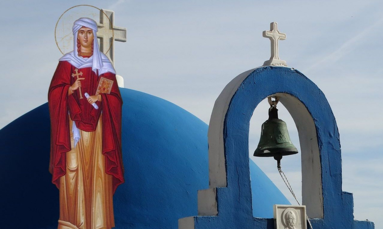 Εορτολόγιο 24 Σεπτεμβρίου: Ποιοι γιορτάζουν σήμερα