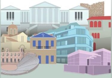 Ευρωπαϊκές Ημέρες Πολιτιστικής Κληρονομιάς στα Χανιά με επίκεντρο την αρχιτεκτονική κληρονομιά