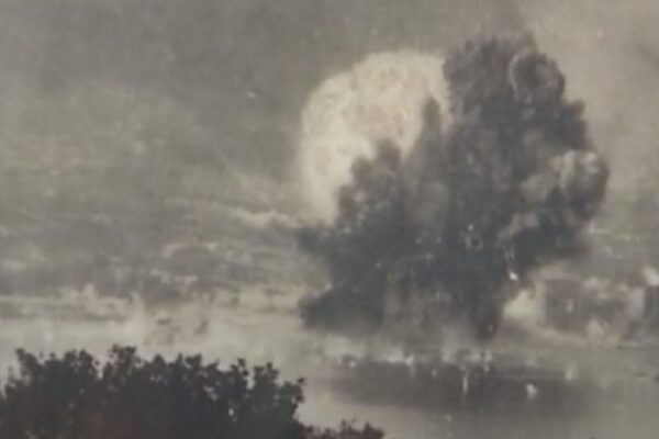 46 χρόνια από την έκρηξη του “Πανορμίτη” – Εκδήλωση στη Σούδα