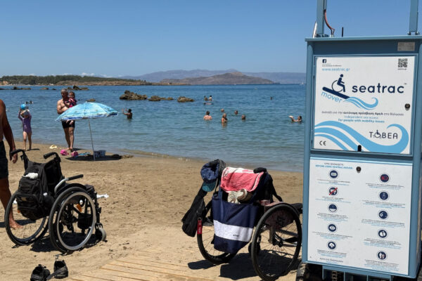 Δήμος Χανίων: Απομακρύνονται τα seatrac από τις παραλίες – Παραμένει στους Αγ. Αποστόλους