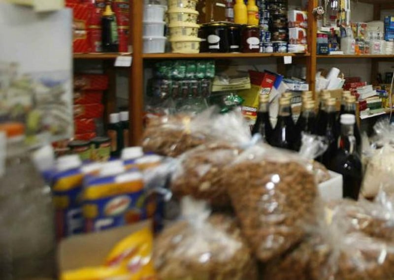 Από σήμερα οι αιτήσεις για το Κοινωνικό Παντοπωλείο και τα συσσίτια στο Δήμο Χανίων – Ποιοι δικαιούνται και τι χρειάζεται