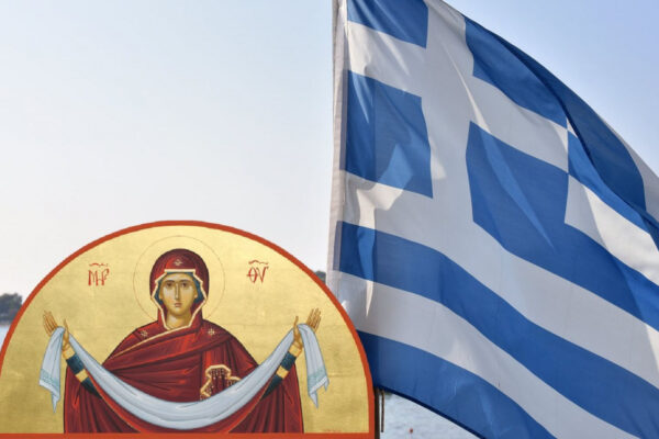 Εορτολόγιο 28 Οκτωβρίου: Μεγάλη η σημερινή εορτή – Ποιοι γιορτάζουν σήμερα