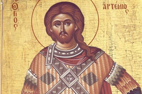 Εορτολόγιο 20 Οκτωβρίου: Ποιοι γιορτάζουν σήμερα