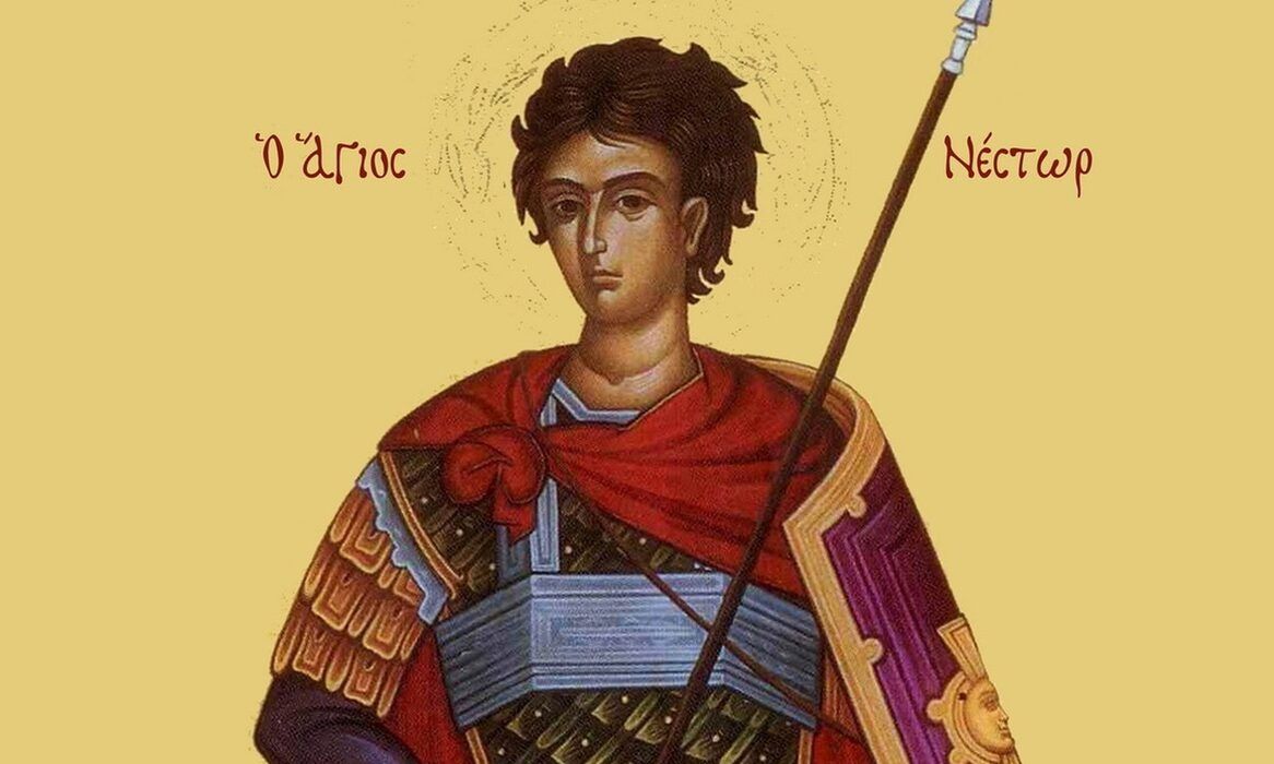 Εορτολόγιο 27 Οκτωβρίου: Ποιοι γιορτάζουν σήμερα