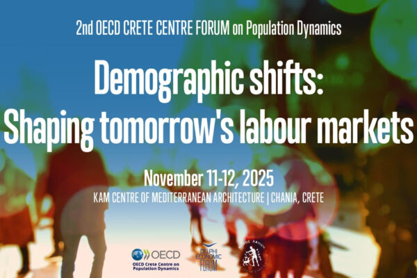 Πώς το δημογραφικό αλλάζει την αγορά εργασίας – Προκλήσεις και αναγκαία μέτρα δράσης