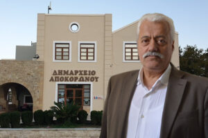 Πρόταση Δημάρχου Αποκορώνου για τριήμερο εορτασμό των 130 χρόνων από τη Μεταπολιτευτική Επανάσταση