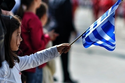 Δήμος Πλατανιά: Πρόγραμμα εκδηλώσεων εορτασμού Εθνικής Επετείου της 28ης Οκτωβρίου 1940»