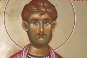 Εορτολόγιο 7 Νοεμβρίου: Ποιοι γιορτάζουν σήμερα