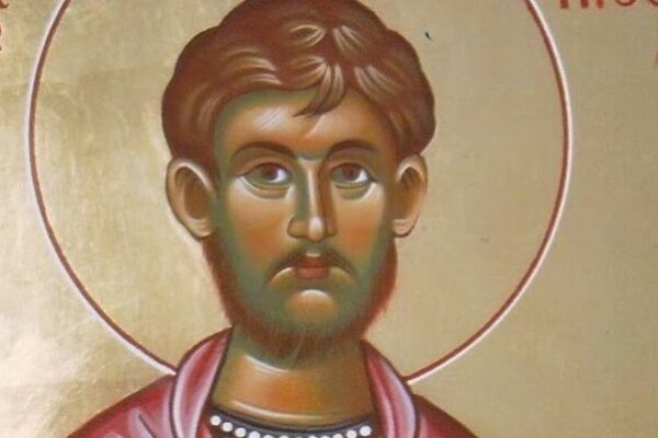 Εορτολόγιο 7 Νοεμβρίου: Ποιοι γιορτάζουν σήμερα