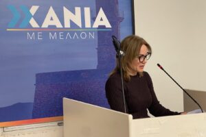 “Υπάρχει χρόνος για αποφυγή προστίμων από τις επιχειρήσεις”- Ενημερωτική εκδήλωση στο ΕΒΕ Χανίων