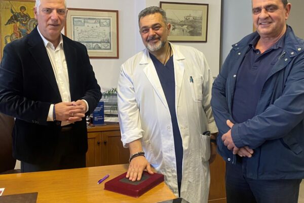 Πρόσληψη μόνιμου Θωρακοχειρουργού στο Γενικό Νοσοκομείο Χανίων